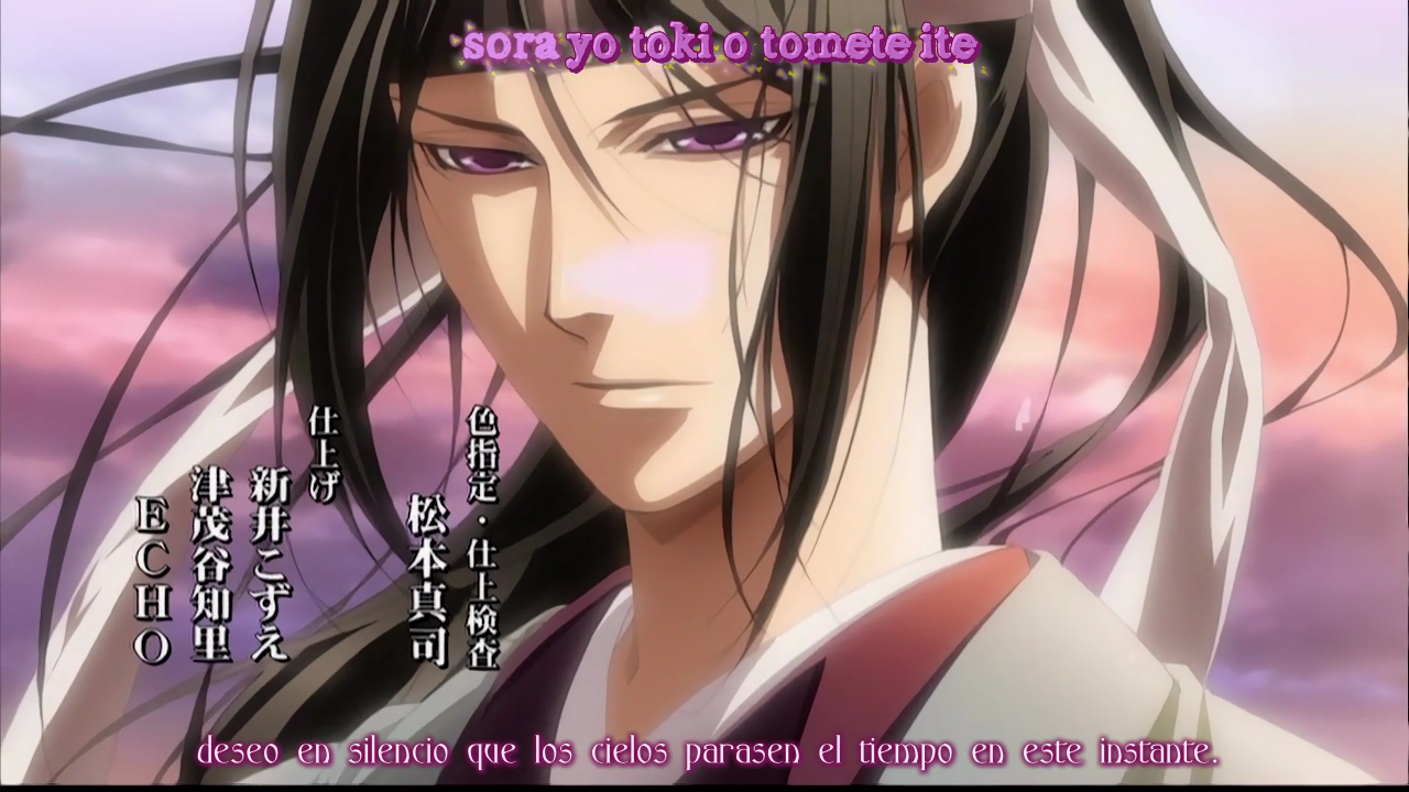 Hakuouki Hekketsu Roku (Octav@ no Fansub)